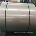 Cold Rolled Stainless Steel Coils Grade 316l 316 304 304l 201